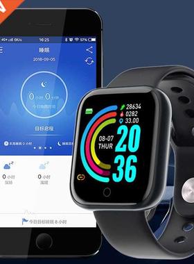 Y68 Smart Watch Heart Rate Blood Pressure Blood Oxygen Monit