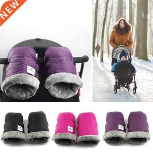Winter Waterproof Warm Gloves Wate Stroller 2pcs