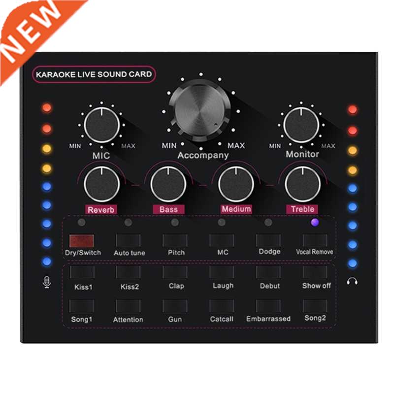 Computer Cell Phone Mixer Sound Cards Clear Voice Widely Com