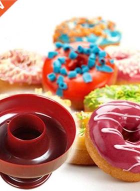 1pcs Practical Donut Tool Waffle Donut Maker Cutter Mold Swe