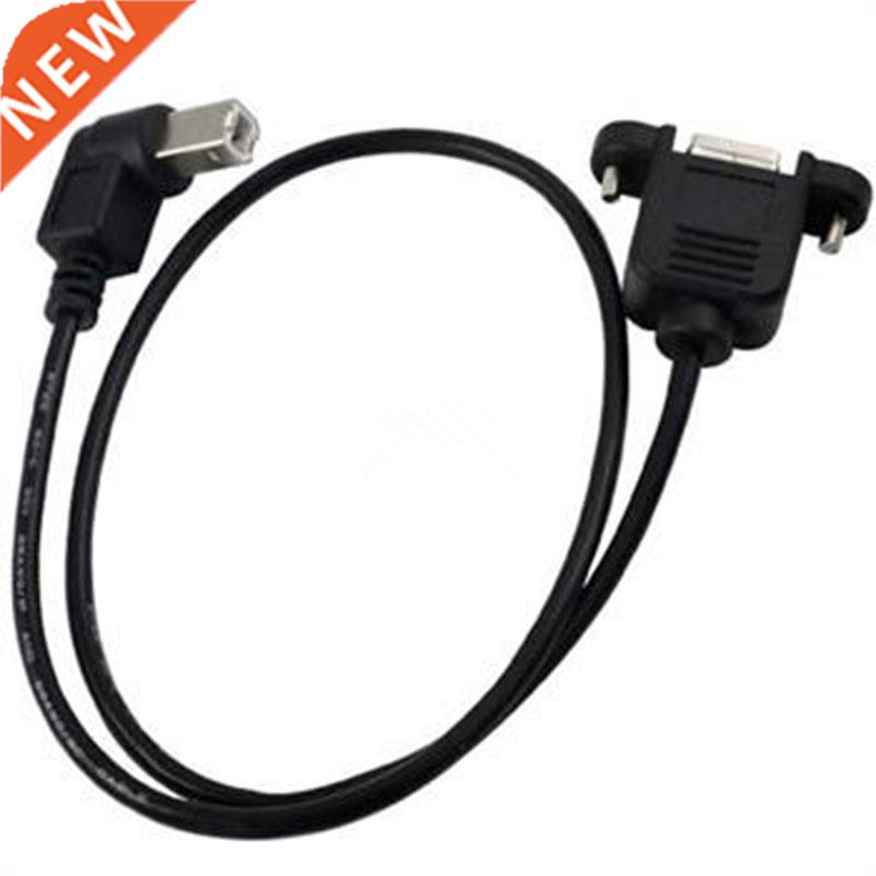0.5M 90 degree right angled USB B Male to Female Panel Mount