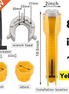 8 In 1 Flume Wrench Faucet And Sink Installer Spanner Double