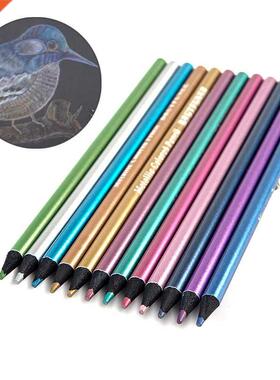12 Colors Metallic Pencil Colored Drawing Pencil Sketching P