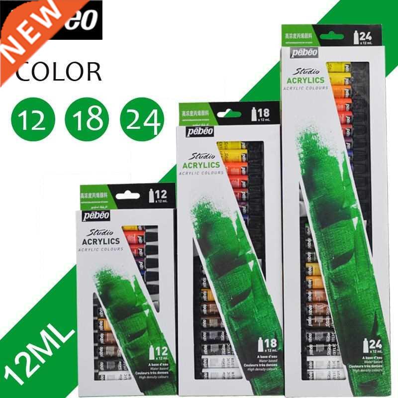 12ml Pebeo Acrylic Paint set 12/18/24 colors Acrylic Paints