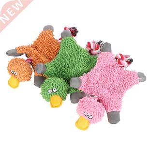 With Cle Cute Plush Dog Duck Supply Papa Rope Lovely Toy Pet