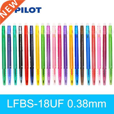 Japan Pilot FRIXION Pen sli Erasable Gel Pen Ball Point 0.