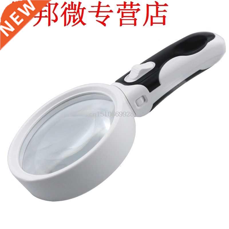 20x LED Small Handheld Lighted Magnifying Glass 448A