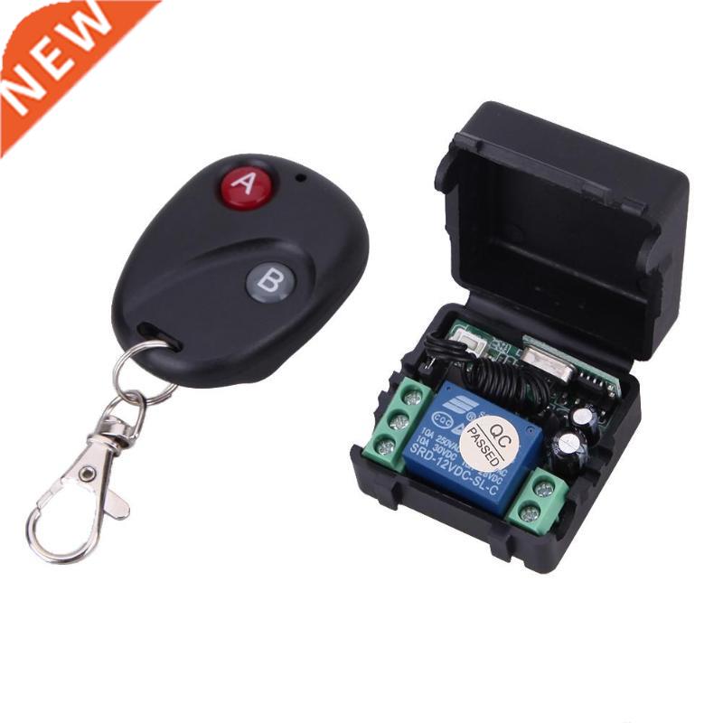Wireless Remote Control Switch DC12V 10A 4MHz Transmitter
