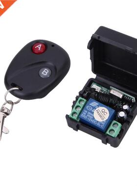 Wireless Remote Control Switch DC12V 10A 4MHz Transmitter