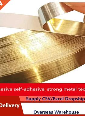 50M Self Adhesive Floor Tile Stickers Waterproof Wall Gap Se