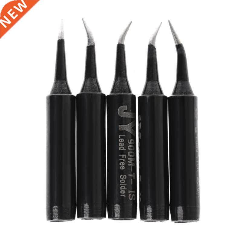 5 Pcs Solder Soldering Iron Tip 900M-T-SI Lead Free For Hakk