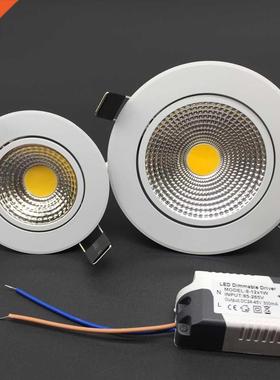 Dimmable Led downlight light COB Ceiling Spot Light 5W 7W 9W