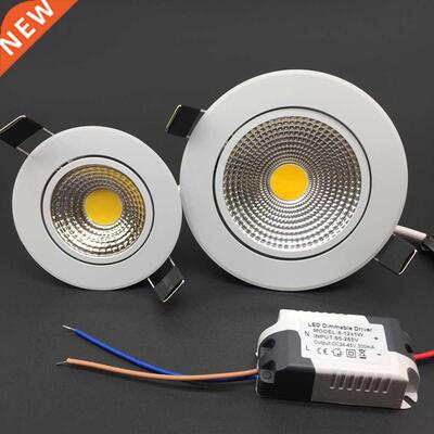 Dimmable Led downlight light COB Ceiling Spot Light 5W 7W 9W