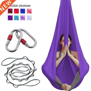 150*280CM Kids Swing Toy Set Therapy Hammock Hanging Chair H