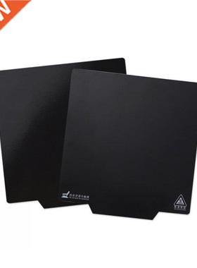 3D Printer Parts Magnetic Print Bed Tape 220/235mm Heatbed S