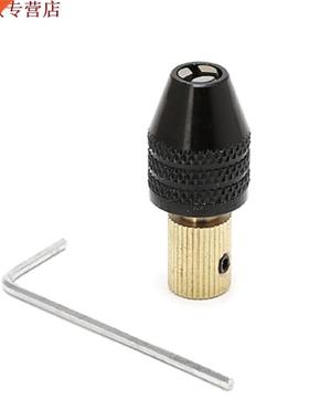 Haute qualité 2.  .17mm moteur électrique arbr