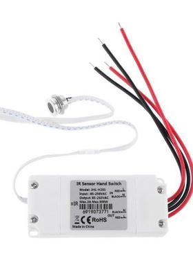 Touchless R Moton Sensor Swtch On/Off Ktchen Cabnet Lg