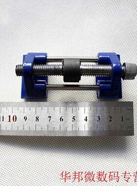 Blue+Sliver 94mm Wood Chisel & Plane Iron Planers Honing