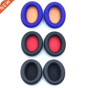 2 Pcs Ear Cushion Cover Practical Ear Pad Noise Canceling He
