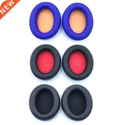 2 Pcs Ear Cushion Cover Practical Ear Pad Noise Canceling He