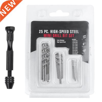 Hand Twist Drill Bits Set, Precision Pin Vise Model Mini
