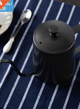 Drip Kettle 350ml 600ml Coffee Tea Pot Non-Stick Food Grade