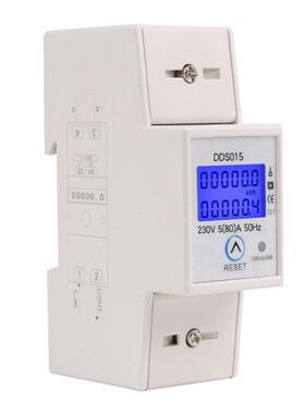 230V 5(80)A Digital Electric kwh Meter Single Phase with Res