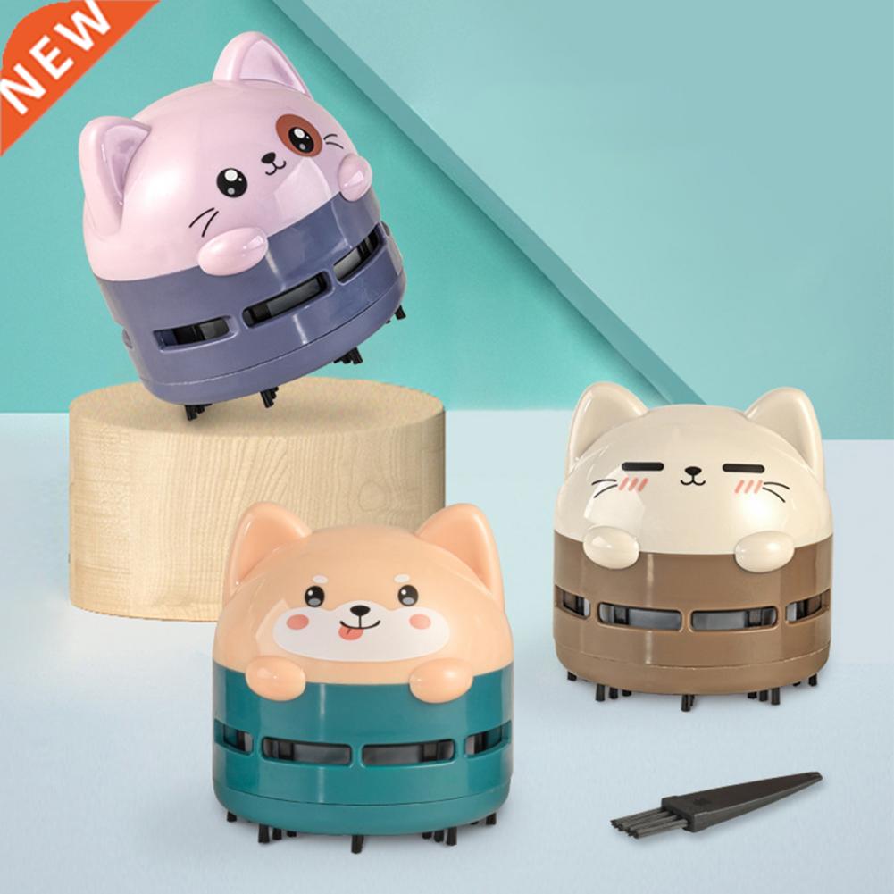 Usb Desktop Vacuum Cleaner Mini Cartoon Animal Pattern Recha