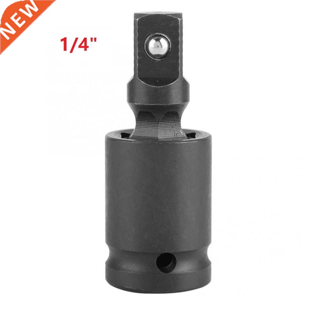 1/4 Socket Adapter Pneumatic Swivel Universal Joint Air Imp