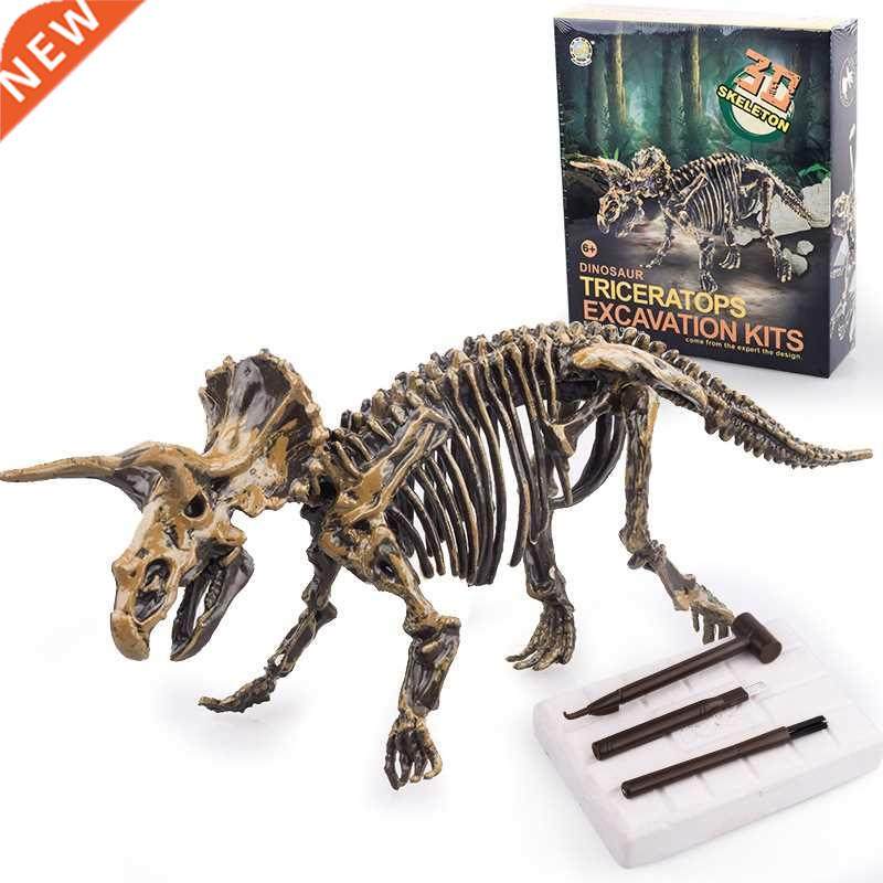 Dinosaur Fossil Excavation Kits Education Archeology Exquisi