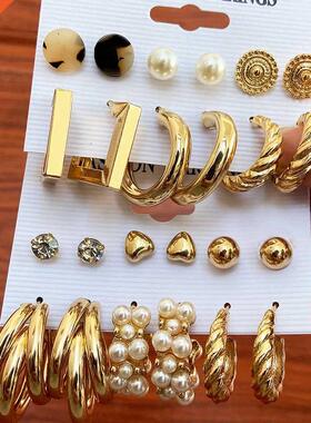 Vintage Geometry Pearl Earring Set Heart Leopard For Women