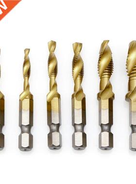 6 x Hex Shank M3-M10 Titanium Plated HSS Hand Screw Thre M