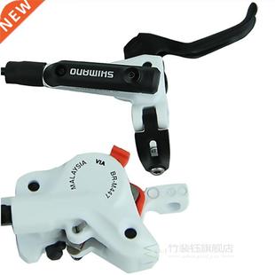 M447 oil hydraulic dis bike M506 mountain MTB brake
