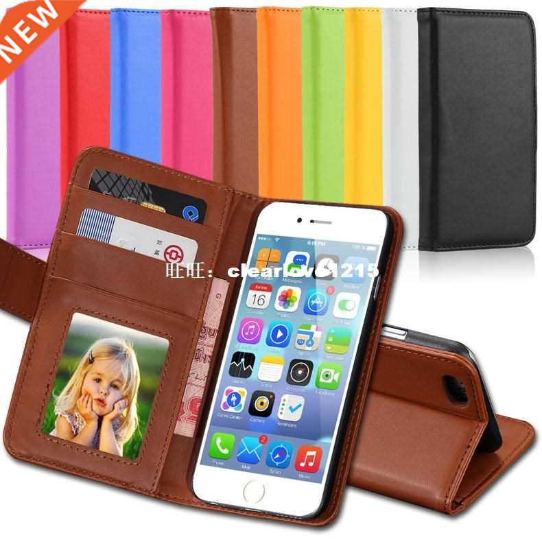 se Retro Luxury PU Leather Flip Capa Case For Apple iPhone 5