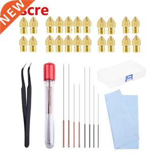 0.5 0.8 Nozzles 0.2 MK8 Extruder for 0.6 0.4 Printer