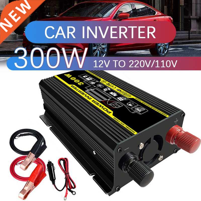 220/110V Car Inverter Safety Protection 300W Peak Power Inve