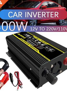 220/110V Car Inverter Safety Protection 300W Peak Power Inve