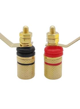 2Pcs Banana Plug Socket Binding Post Gold Plated Amplifier S