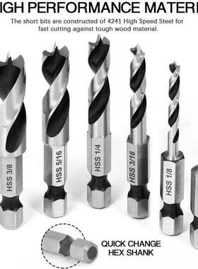 1/4-Inch Quick Change Hex Shank Drill Bit Set Reamer Woodwor