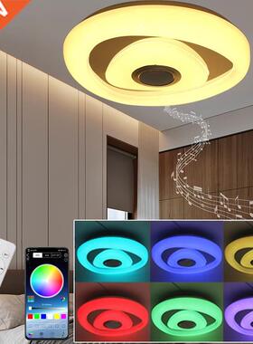 110-220V 200W Smart Music LED Ceiling Lights RGB Dimmable AP