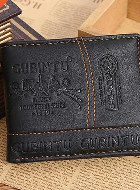 Mens Leather Bifold Wallets Men Wallet Credit/ID Card Receip