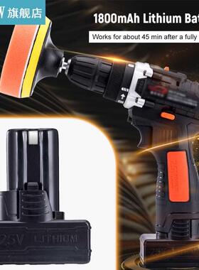 25V Cordless Drill / Driver Kit 1350rpm Variable Speed Polis