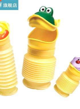 Portable Stretchable Child Camping Toilet Potty Travel Emerg