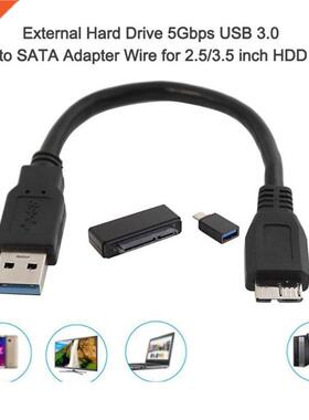 USB .0 or USB2.0 to SATA 22Pin Adapter Cable for 2.5 inch H