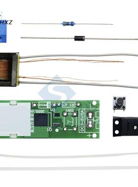 HV-1 High Voltage Igniter  Kit Electronic PCB BoardArc Ig