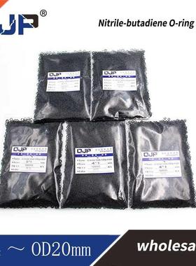 300PCS/bag wholesale mixed thickness CS1/1.5/1.9/2.4mm nitri