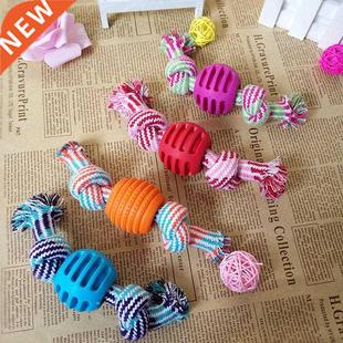 Dog Rope Knot Bite Design Interactive Resistant Pet 1pc Toy