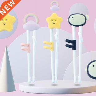 Reusable Stainless Steel Cute Portable Chopsticks For Kids L