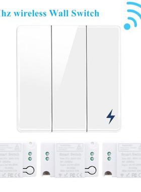 433Mhz Wireless Wall Switch RF Smart Switch Receiver Module