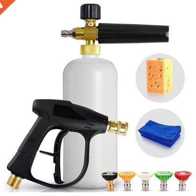 Foam Cannon Washer - Complete Set for Cars, Including Foam G